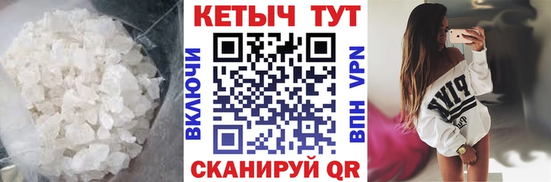 КЕТАМИН ketamine  Бор 