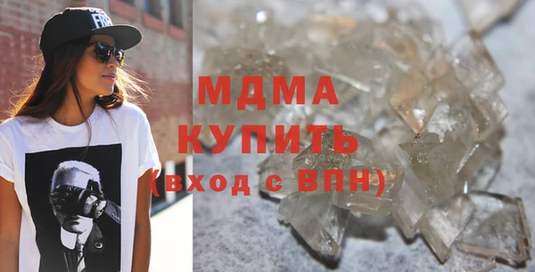 СК Балабаново