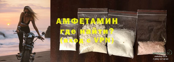 трава Балахна