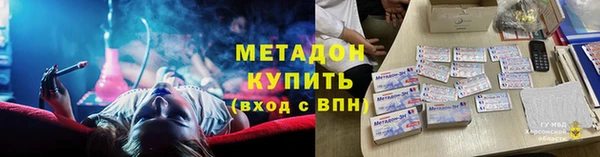 трава Балахна