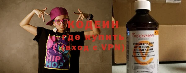 СК Балабаново