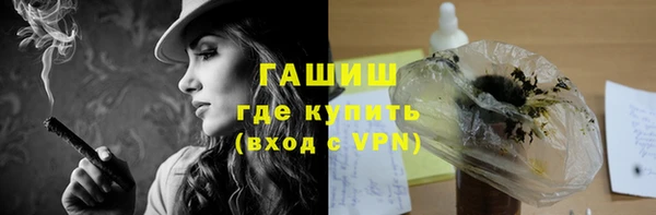 СК Балабаново