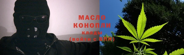 СК Балабаново