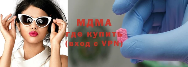 альфа пвп Баксан