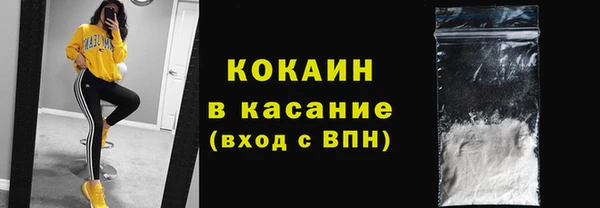 СК Балабаново