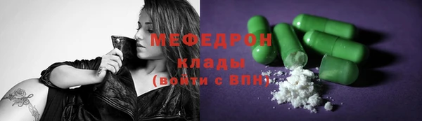 СК Балабаново