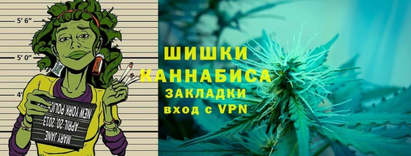 СК Балабаново