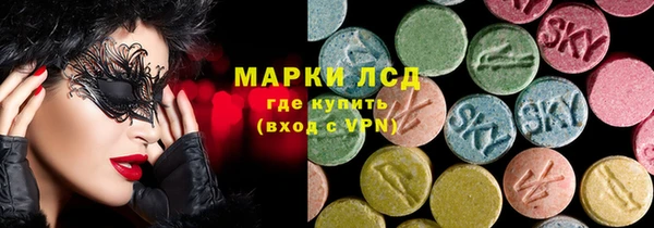 альфа пвп Баксан