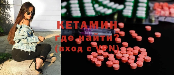 СК Балабаново