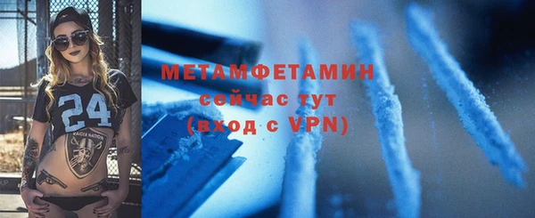 СК Балабаново
