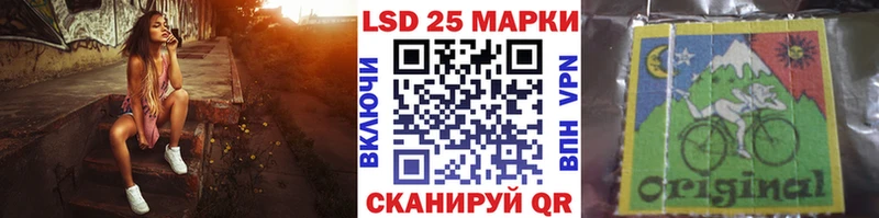 Марки N-bome 1,5мг  купить наркотик  дарк нет телеграм  Бор 